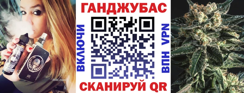 Где купить Семилуки ГАШ Галлюциногенные грибы МЕФ КОКАИН АМФ