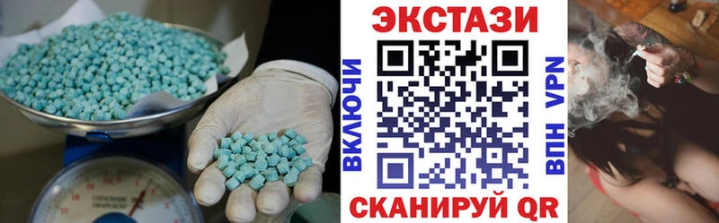 блэк спрут ссылка  Семилуки  Экстази mix 