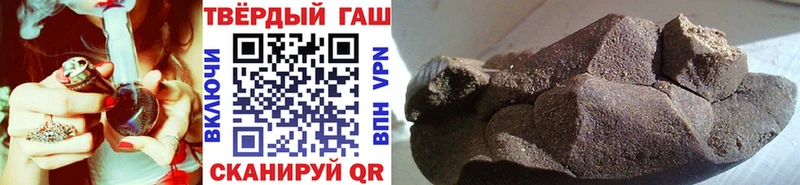 даркнет сайт  MEGA ТОР  ГАШИШ VHQ  Семилуки 