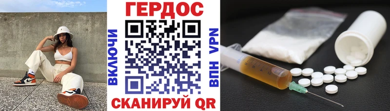 кракен tor  Семилуки  Героин герыч 