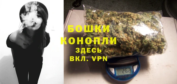 прущий лед Балабаново