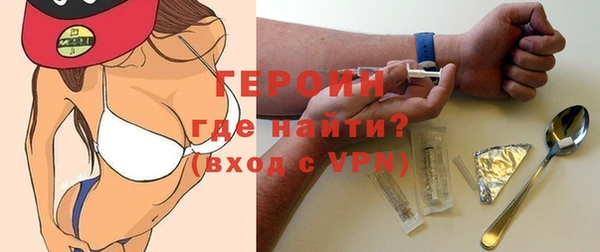 гашик Баксан