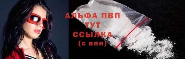 прущий лед Балабаново