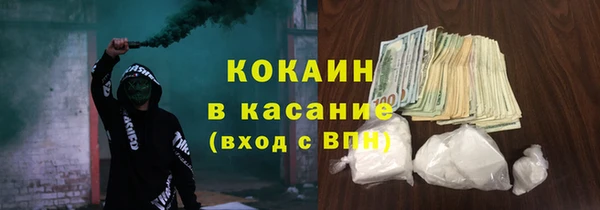гашик Баксан