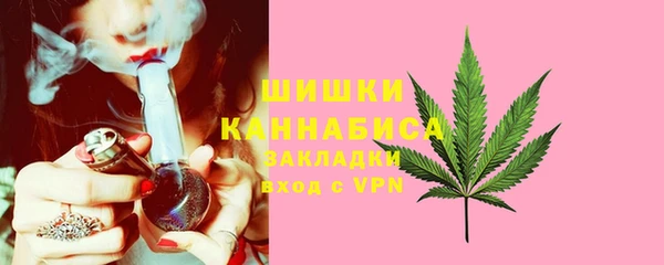 прущий лед Балабаново