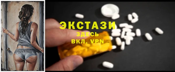 прущий лед Балабаново