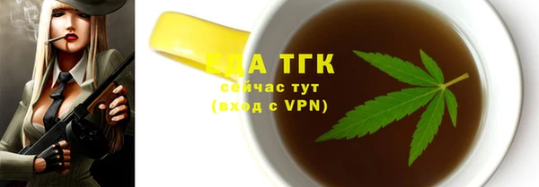 гашик Баксан