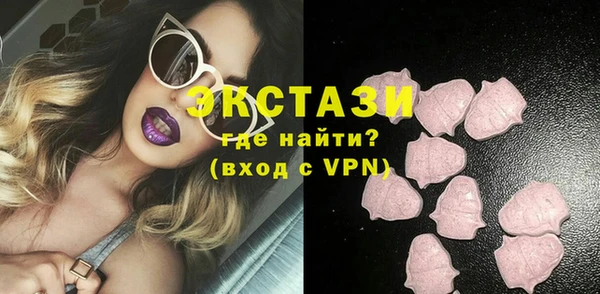 гашик Баксан