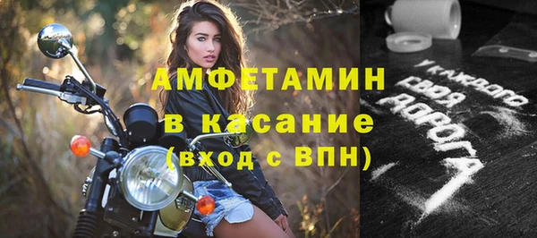 гашик Баксан