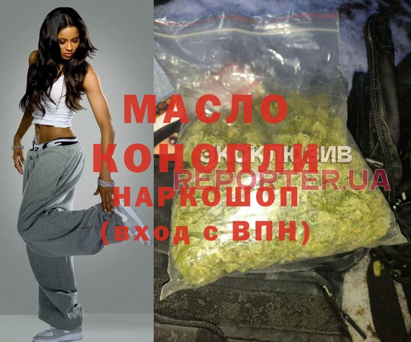 гашик Баксан