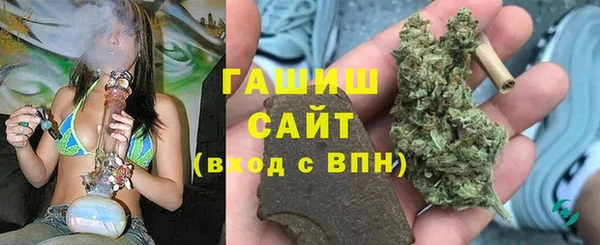 прущий лед Балабаново