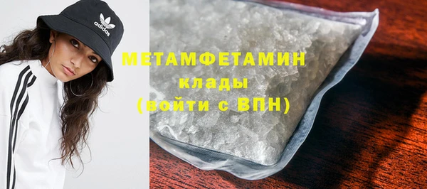 прущий лед Балабаново