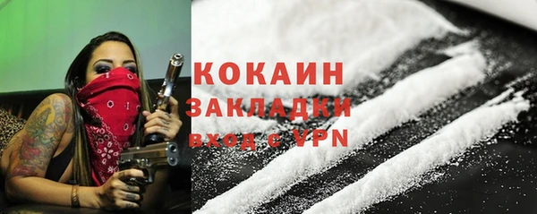 гашик Баксан