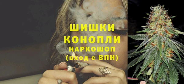гашик Баксан