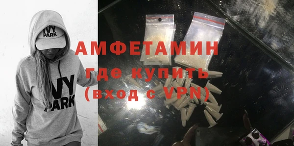 прущий лед Балабаново