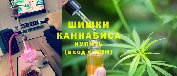 прущий лед Балабаново