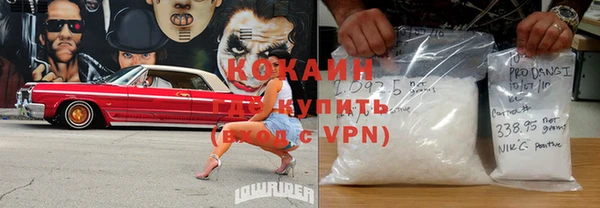 амф Остров