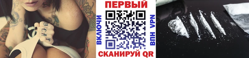 дарнет шоп  кракен как войти  МЕТАМФЕТАМИН мет  Семилуки 