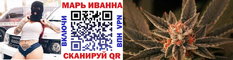 Канабис SATIVA & INDICA  Семилуки 